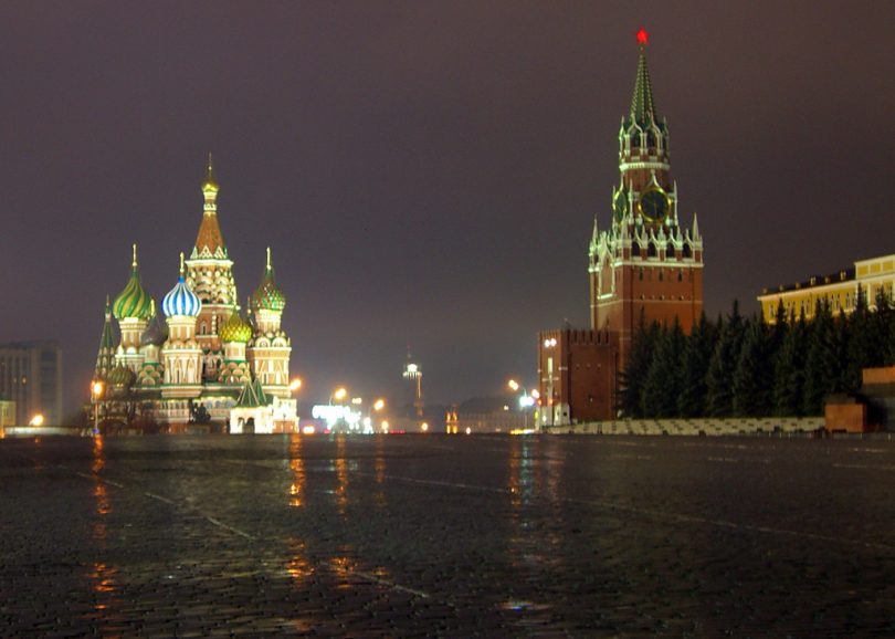 Kettlemag Kirstie Keate Moscow Putin's Bridge