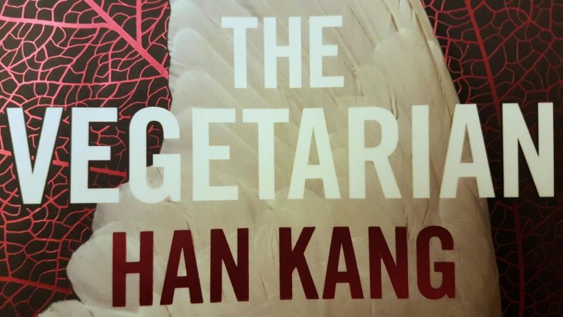 KettleMag, Lauren Wise, The Vegetarian, Han Kang, Review