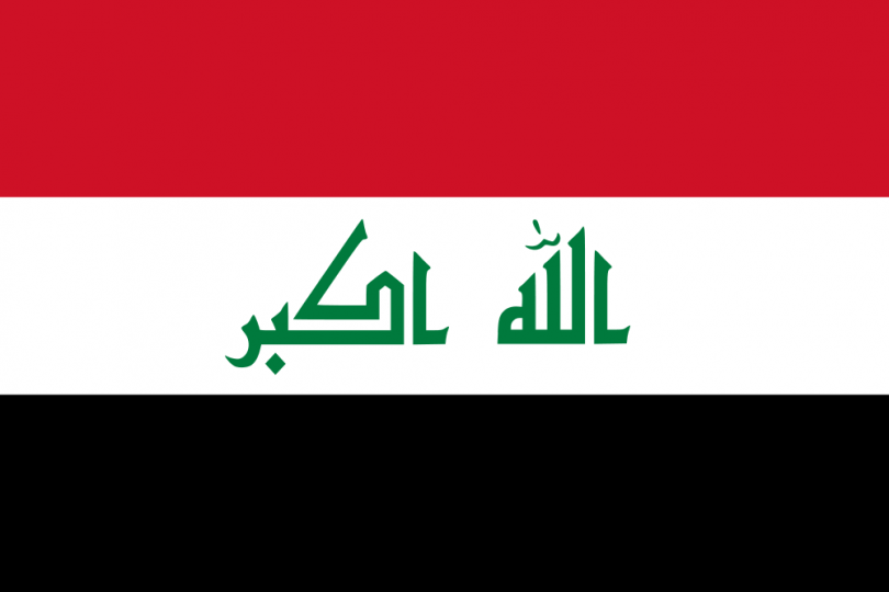 Iraq flag, kettle mag,